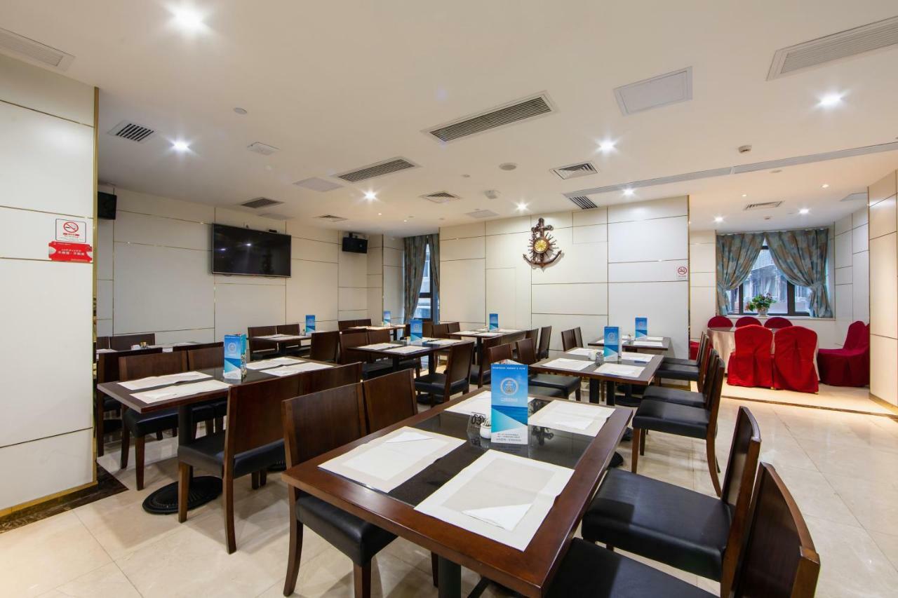 Guangzhou Seaman Club Hotell Eksteriør bilde